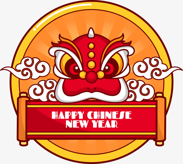 新年狮子头祥云高照