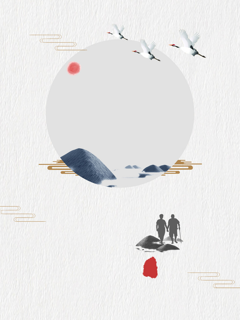 老人海报