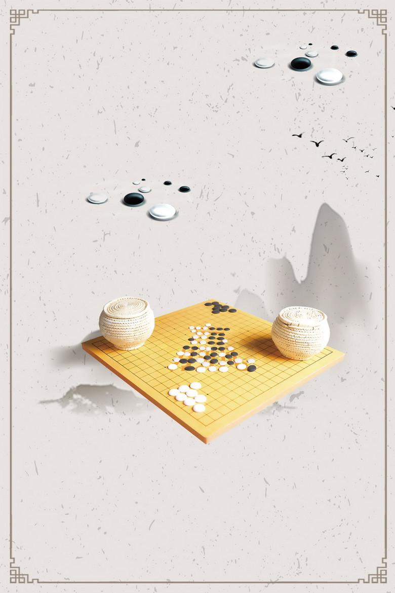 复古中国风象棋大赛背景图片_高清背景386831_万素网