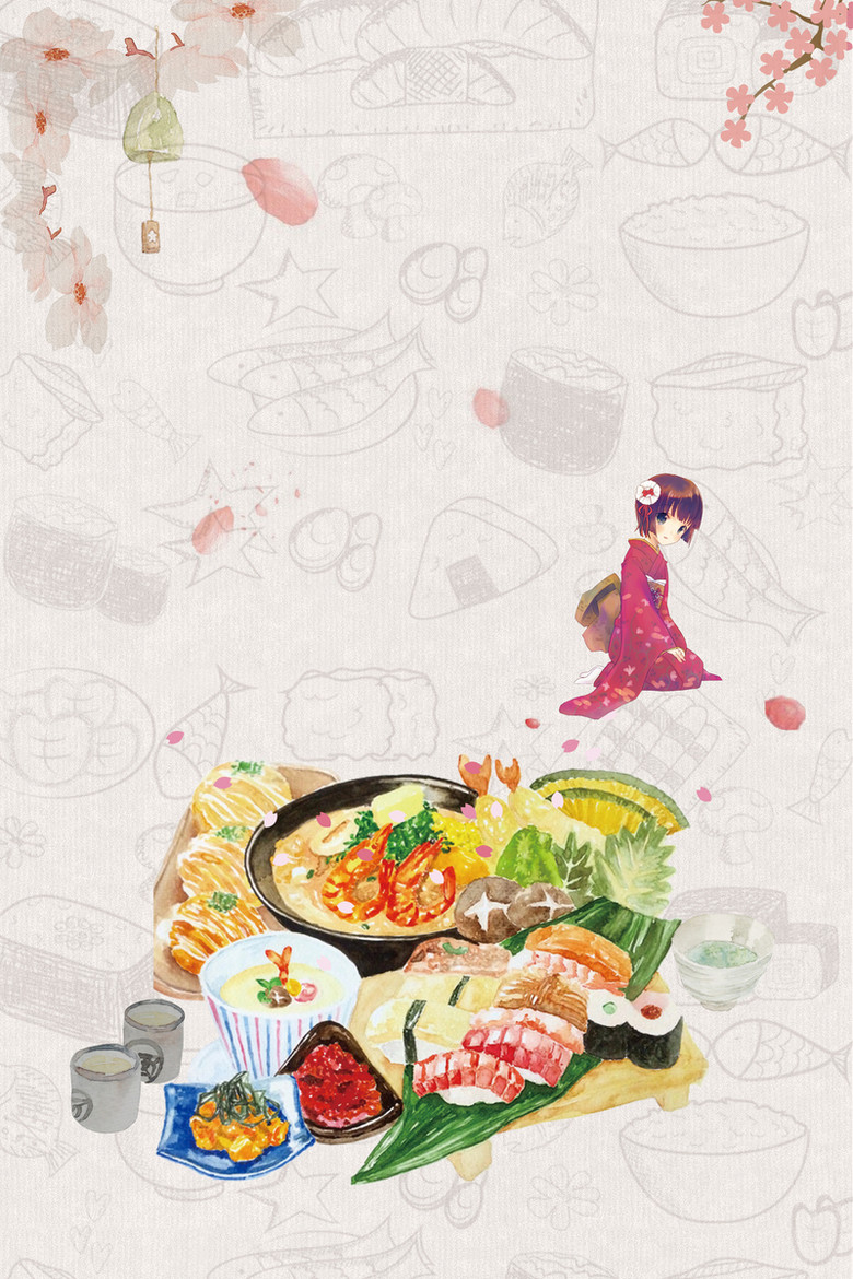 日本美食海报背景