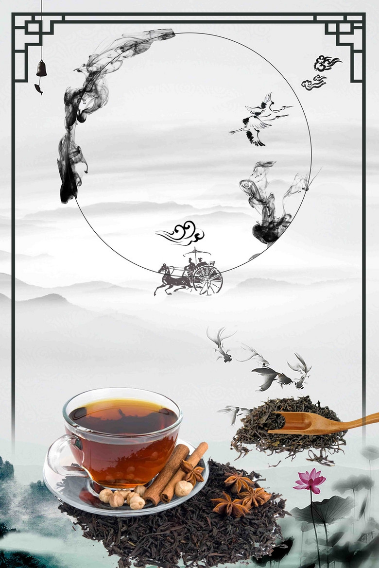 黑茶文化中国风宣传推广