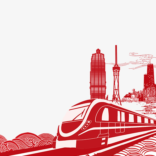 红色高铁改革开放40周年元素