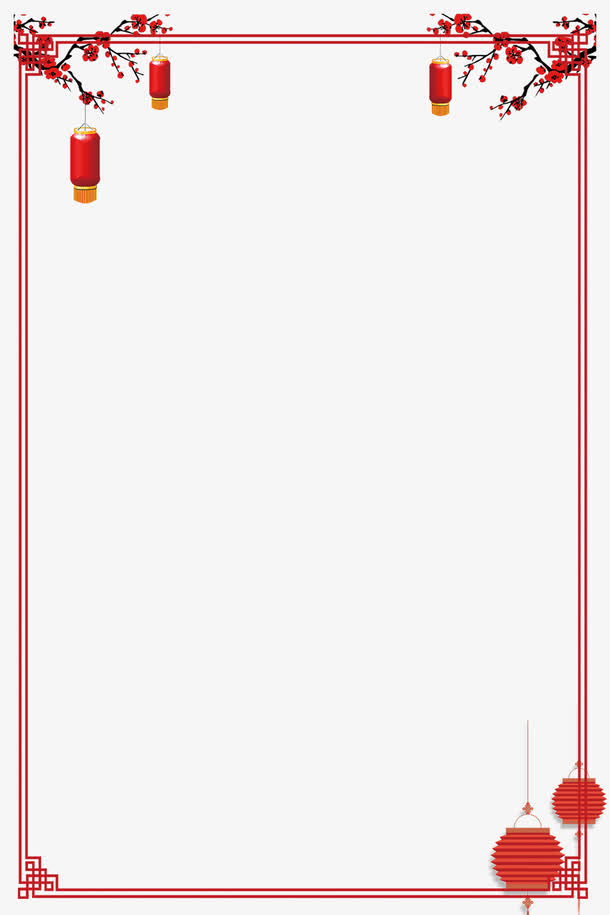 红色中国风春节灯笼边框