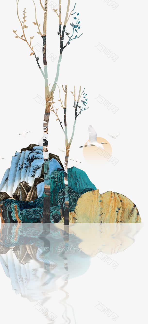 手绘山水倒影免抠元素图片-元素素材6729093-万素网