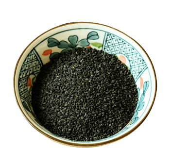 黑芝麻