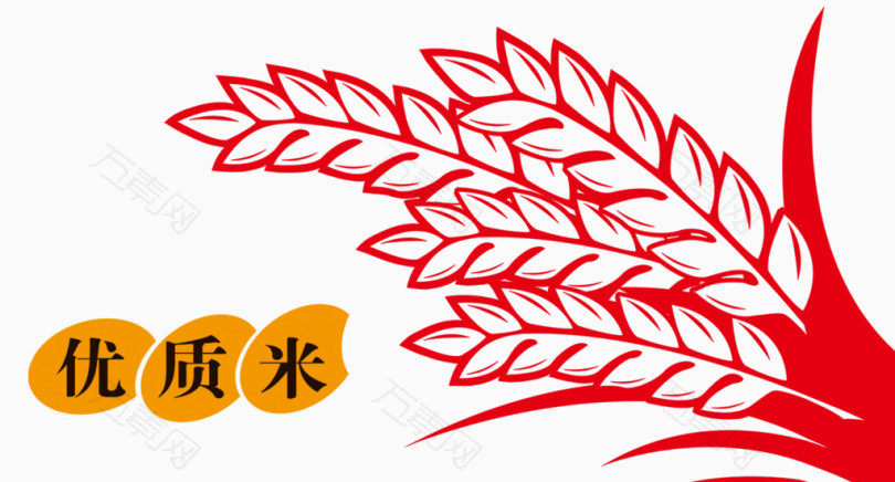 优质米免抠元素图片-元素素材5046326-万素网