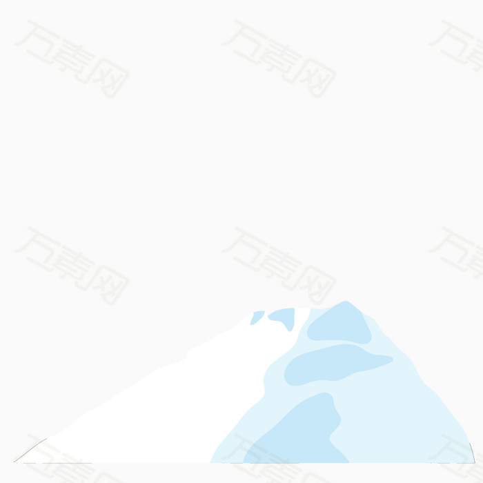 冰山