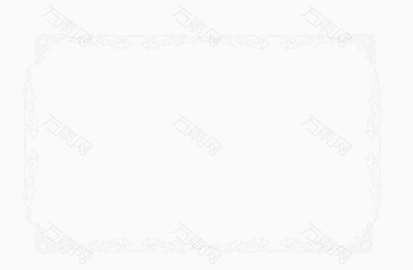 装饰元素 横向花纹边框素材  编号3580430 分类装饰元素 颜色模式rgb