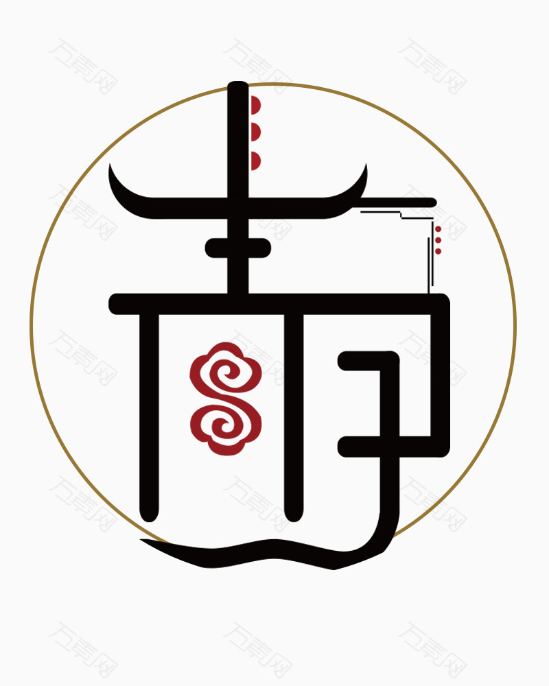南京静渊logo设计