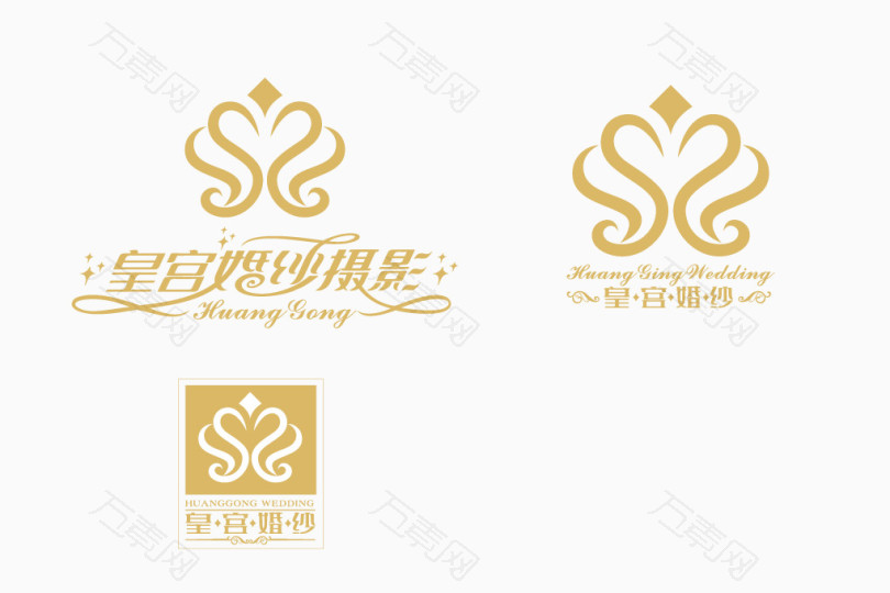 皇宫婚纱logo矢量