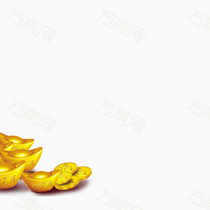 金元宝图案