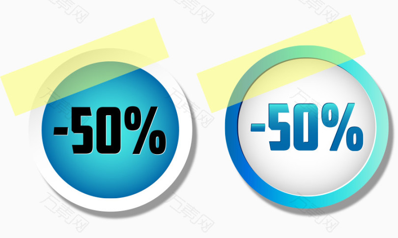 矢 蓝色标签卡通热带百分比打折