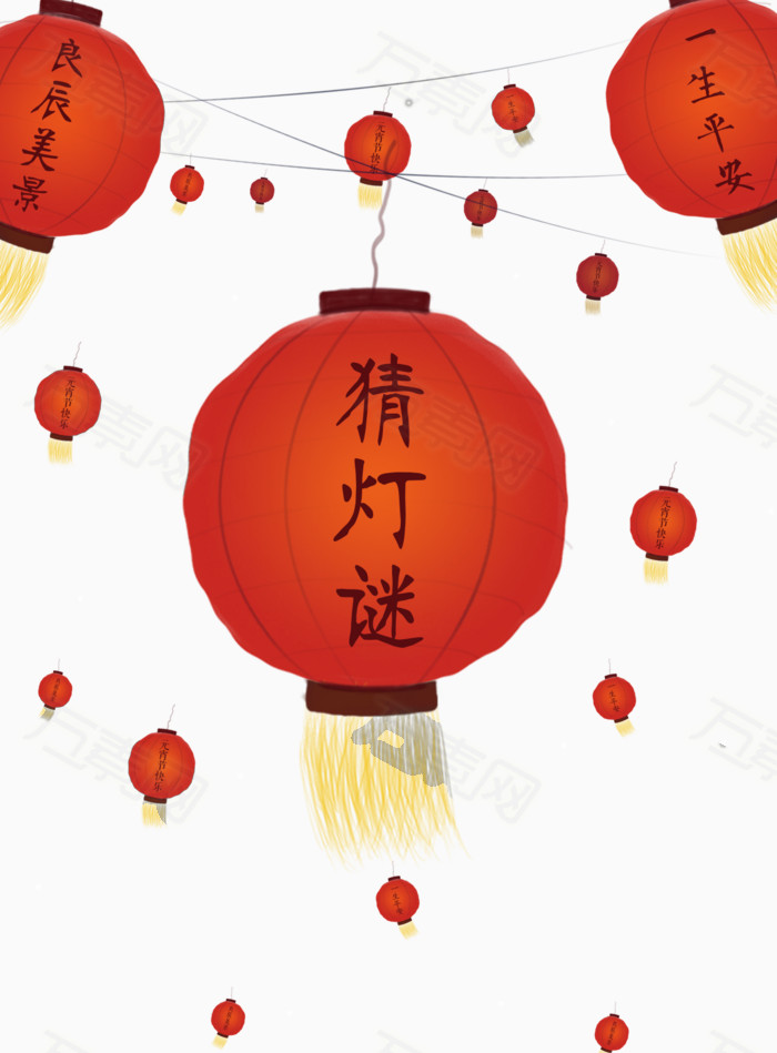 68m,尺寸1191*1616像素,属于节日元素分类,格式是png,多行业可用,图片