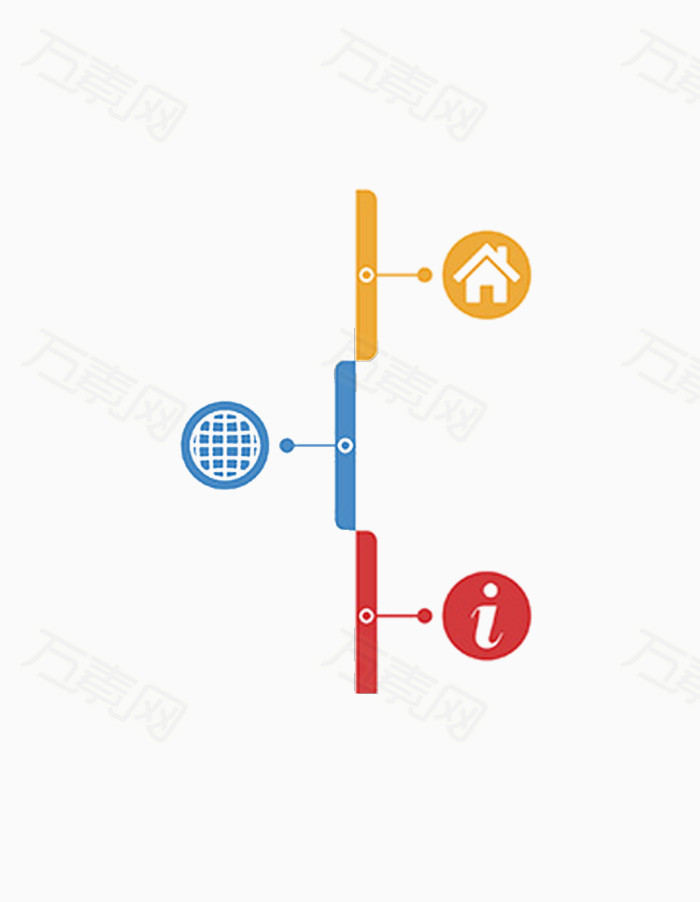错位排列免费下载_PPT元素_752像素_编号41