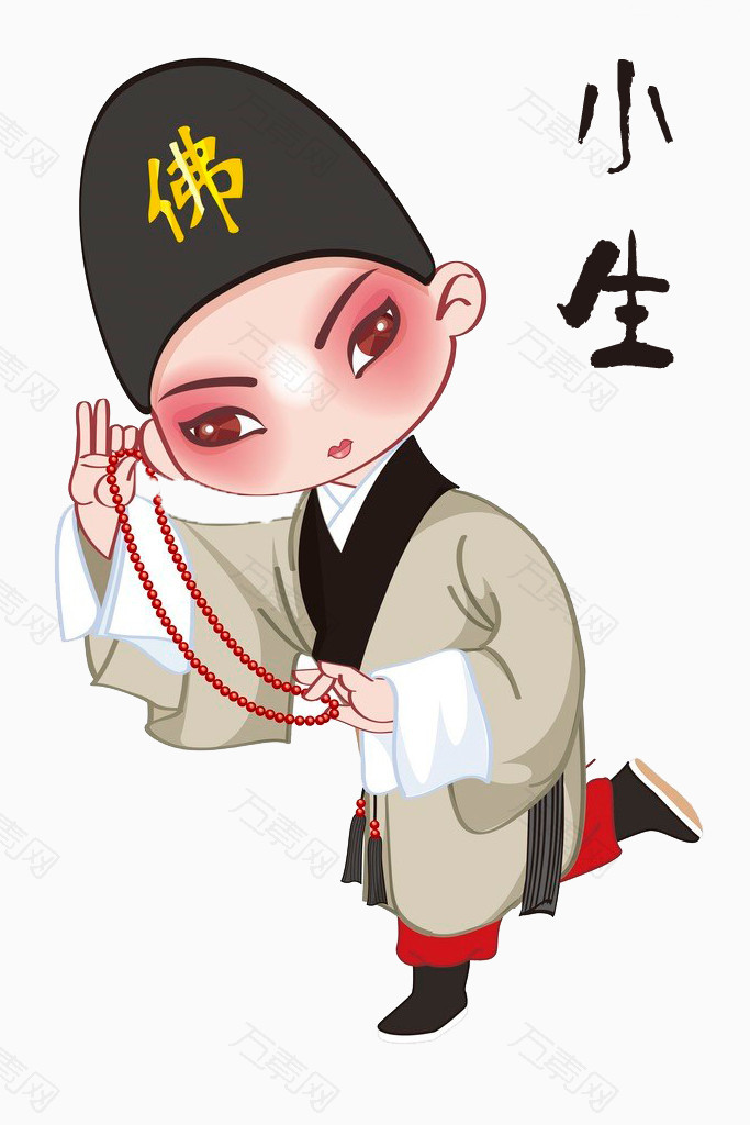 翨ͨС