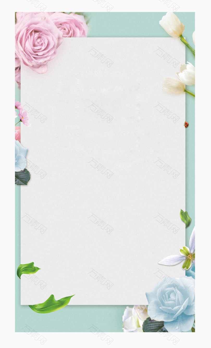 蔷薇温馨文案底板