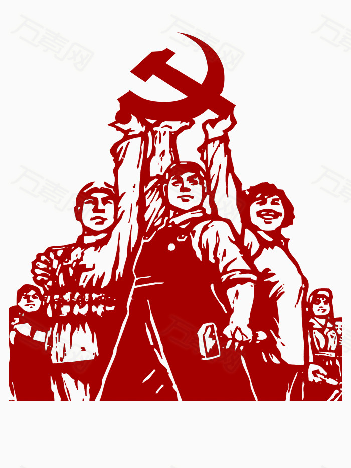 红色革命人物下载