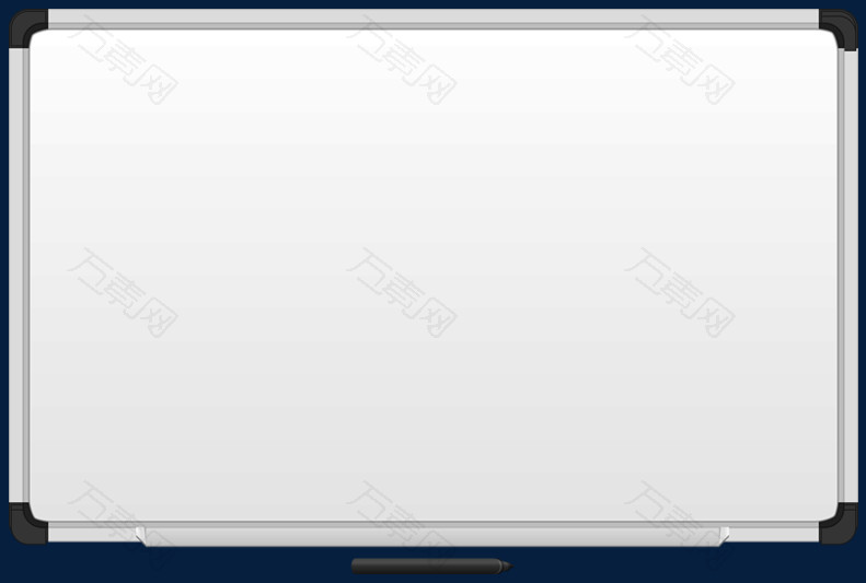 万素网 免抠元素 漂浮元素 简单的白板  图片素材详细参数: 编号49899