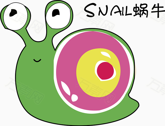 卡通矢量可爱蜗牛snail