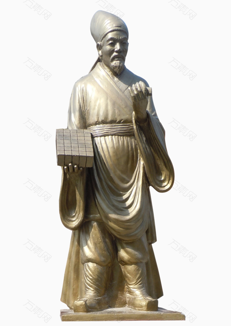 古代名人毕升图片