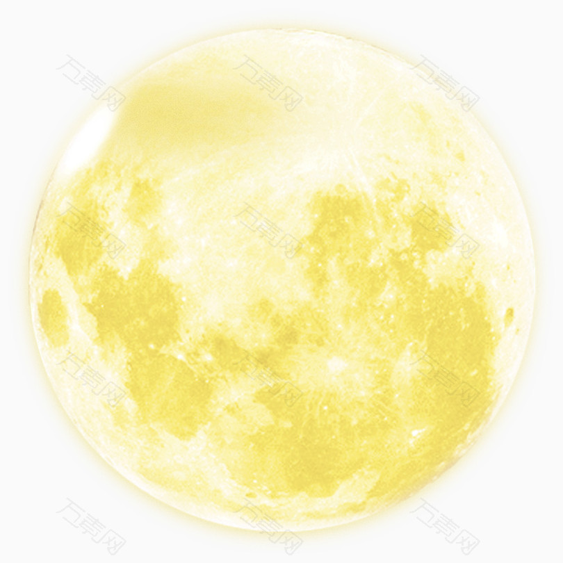 免抠元素 节日元素 中秋节黄色月亮  编号350242 分类节日元素 颜色