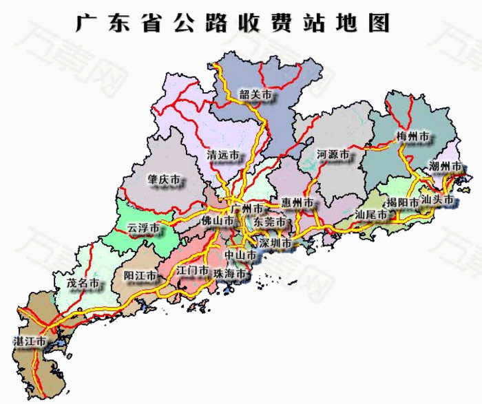 广东省公路收费站地图