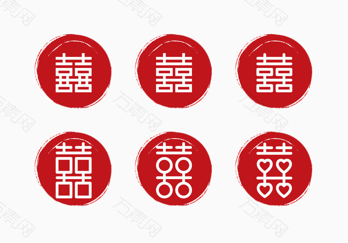 双喜图标素材