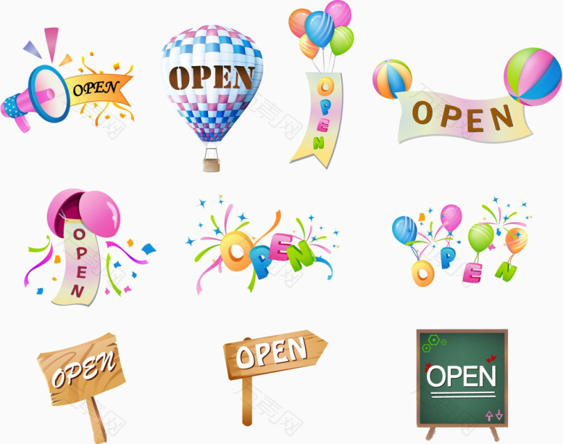 open图标