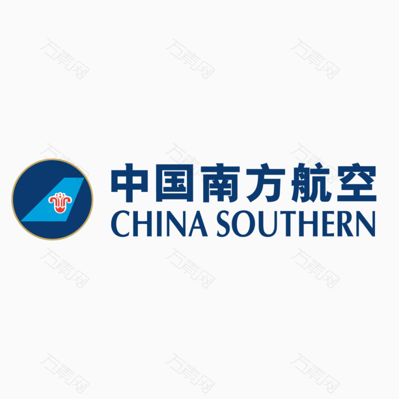 中国南方航空矢量标志