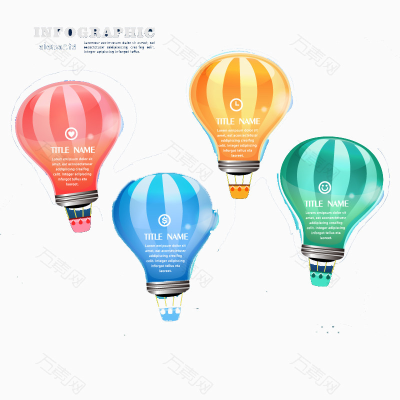 彩色灯泡热气球背景矢量素材