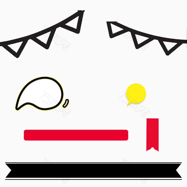 角标及其他元素