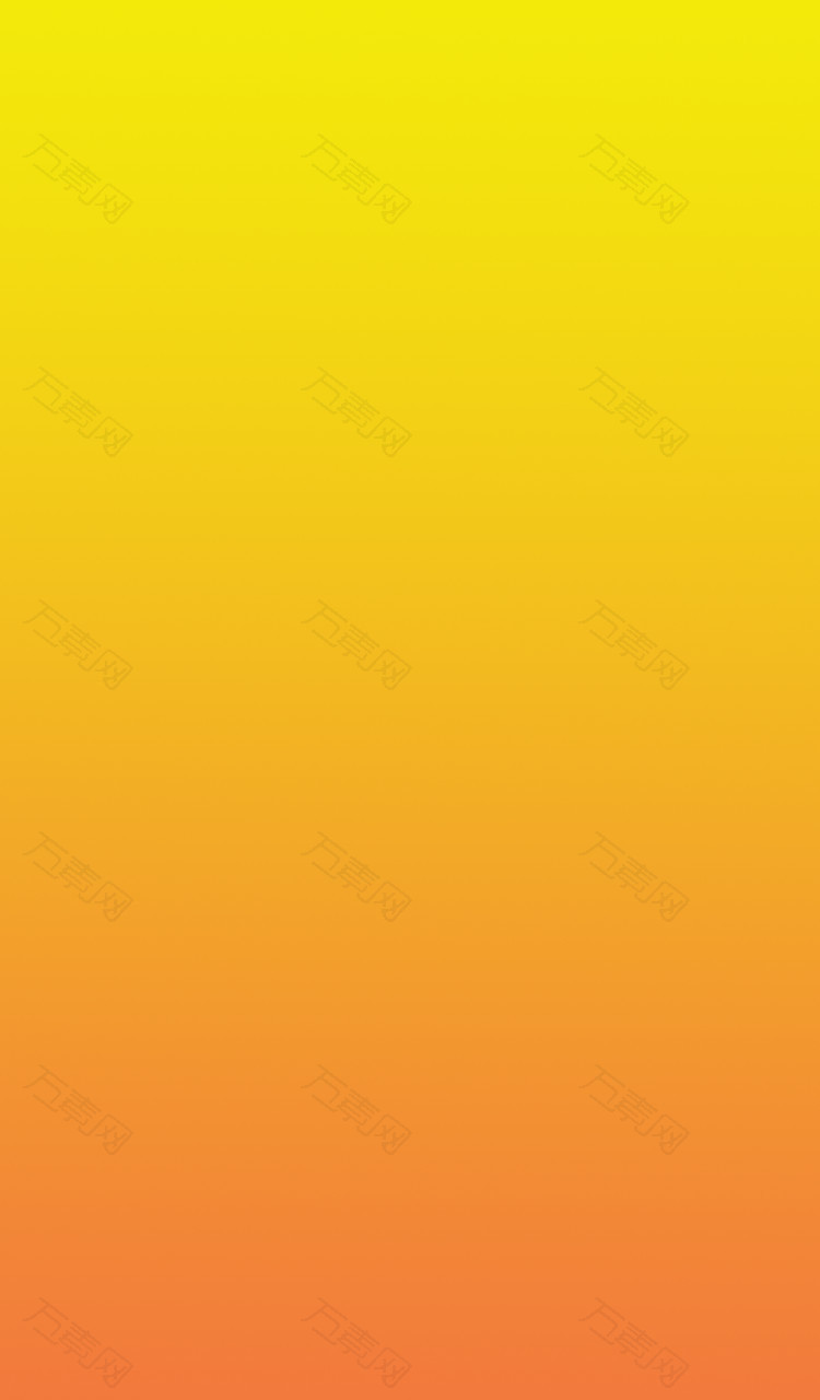 万素网 免抠元素 效果元素 纯色背景  图片素材详细参数: 编号2147255