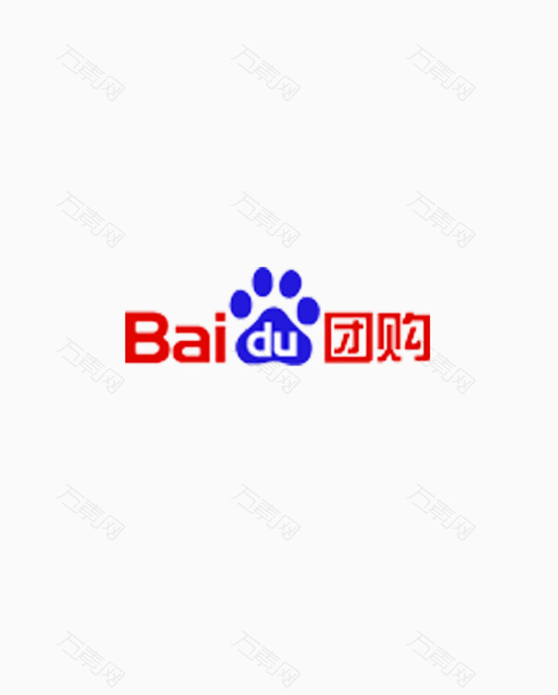 百度团购logo_图标元素_1600*1995px_编号2030639_png