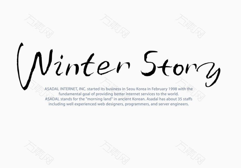 winter story