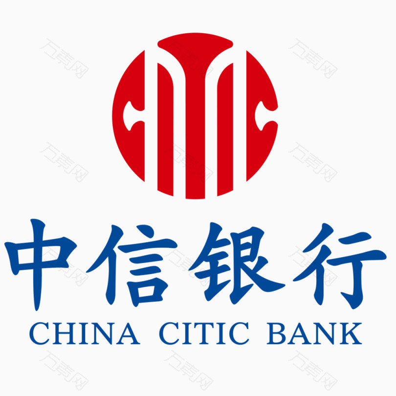 中信银行矢量logo标志