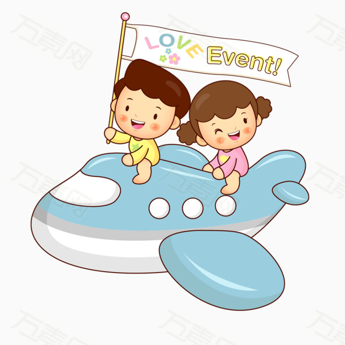 动画  纸飞机  坐飞机  小男孩 童年小女孩