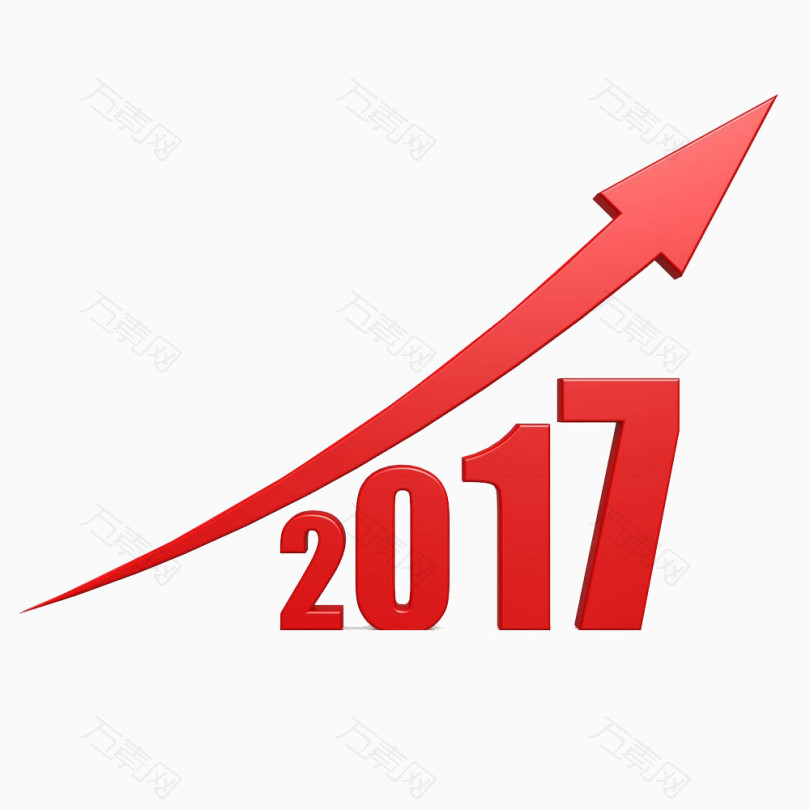 2017至2021照片带箭头,左2017右2021图片 万素网 免抠元素 装饰元素 2017向上箭头 图片素材详细参数: 编号