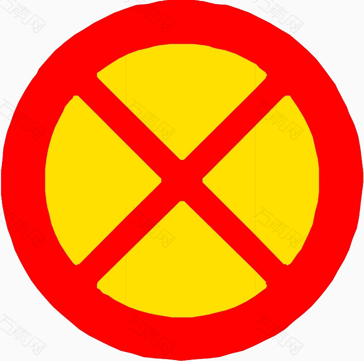 叉形交通标志符号