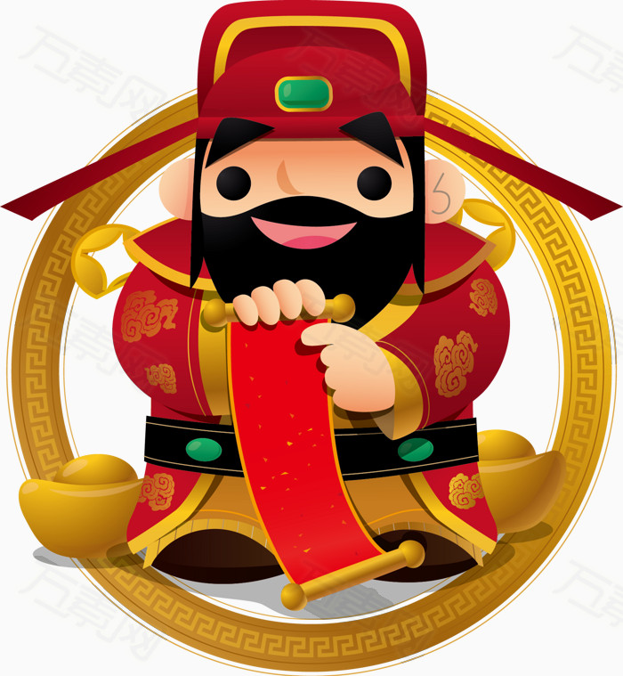 财神卡通财神节矢量素材元素