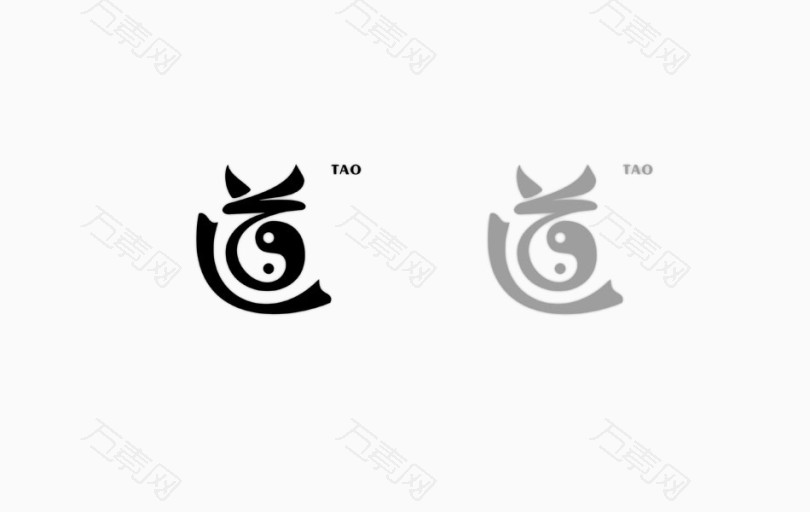 道教标志素材