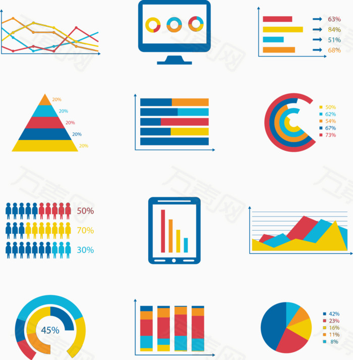 矢量手绘彩色扁平图表数据免抠元素图片-元素素材