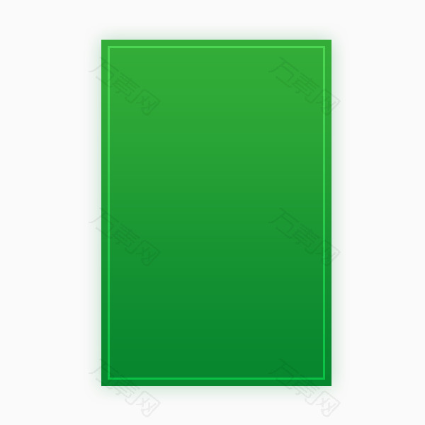 矩形绿色渐变边框