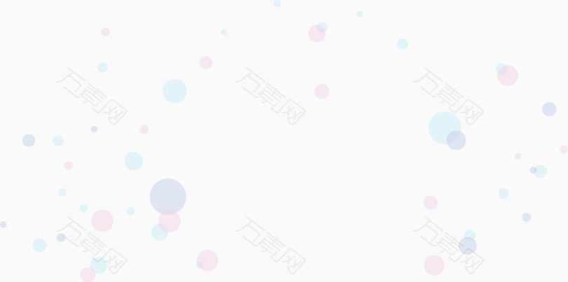 文艺小清新背景图