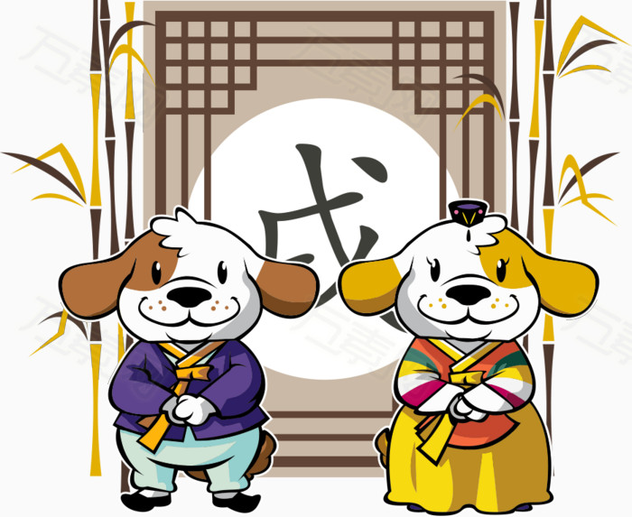 矢量生肖狗狗