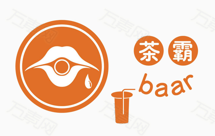 奶茶logo