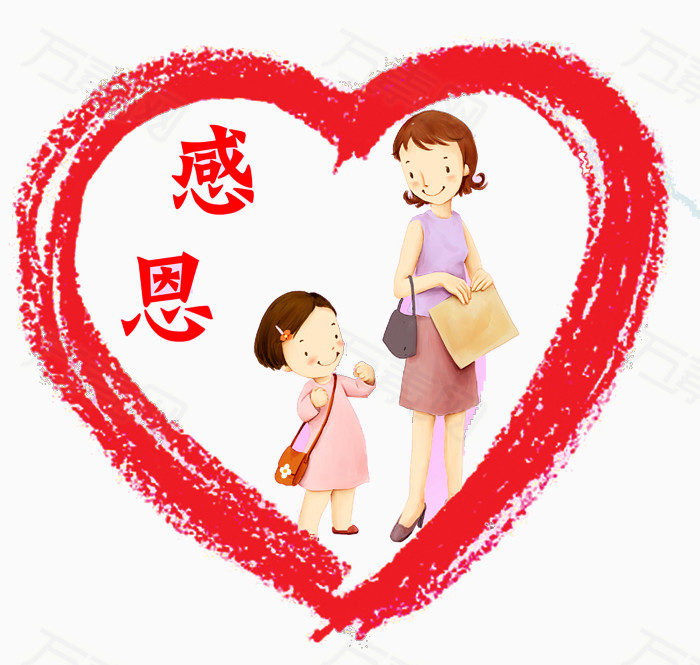 感恩母亲插画1图片免费下载_卡通手绘_万素网