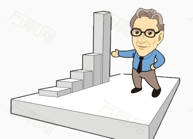 成功人士