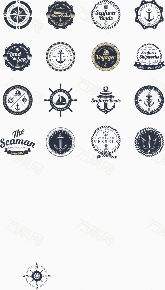 航海元素logo