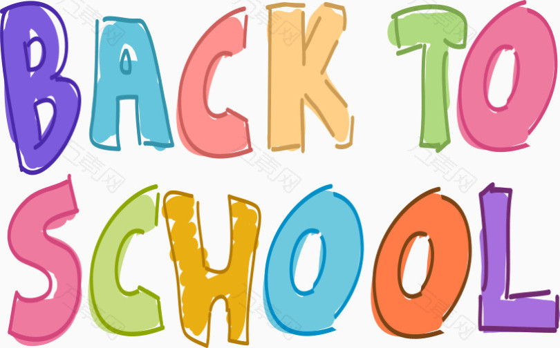 back to school_艺术字_814*506px_编号4793740_png