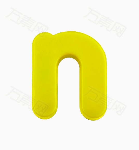 幼圆纯色字母n